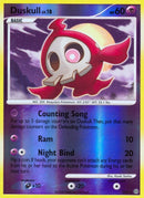 Image for Duskull (Shiny) (SH2) (Stormfront) (SF) - Pokemon