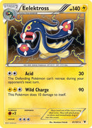 Image for Eelektross (41/101) (Noble Victories) (NVI) - Pokemon