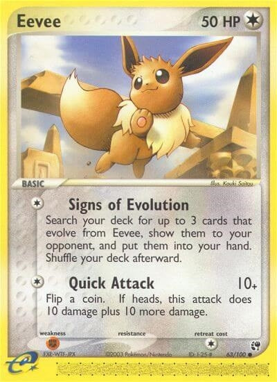 Eevee (63/100) (EX Sandstorm) Pokemon