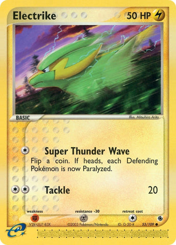 Image for Electrike (53/109) (Ruby and Sapphire) - Pokemon