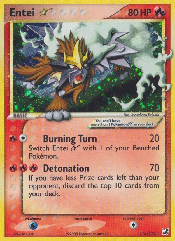 Image for Entei Star (113/115) (EX Unseen Forces) (UF) - Pokemon