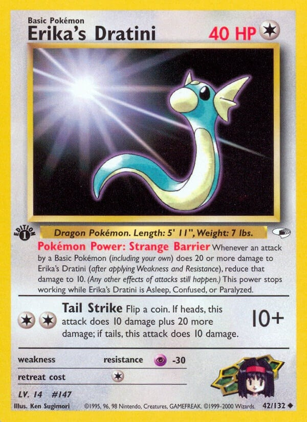 Erika's Dratini (042/132) (Gym Heroes) Pokemon