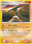 Image for Gallade (002/017) (POP Series 7) (POP) - Pokemon