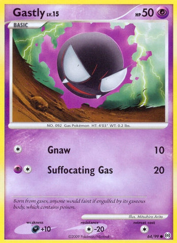 Image for Gastly (64) (64/99) - Pokemon