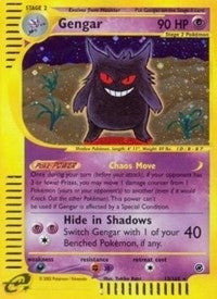 Image for Gengar (13) (013/165) (Expedition) (EX) - Pokemon