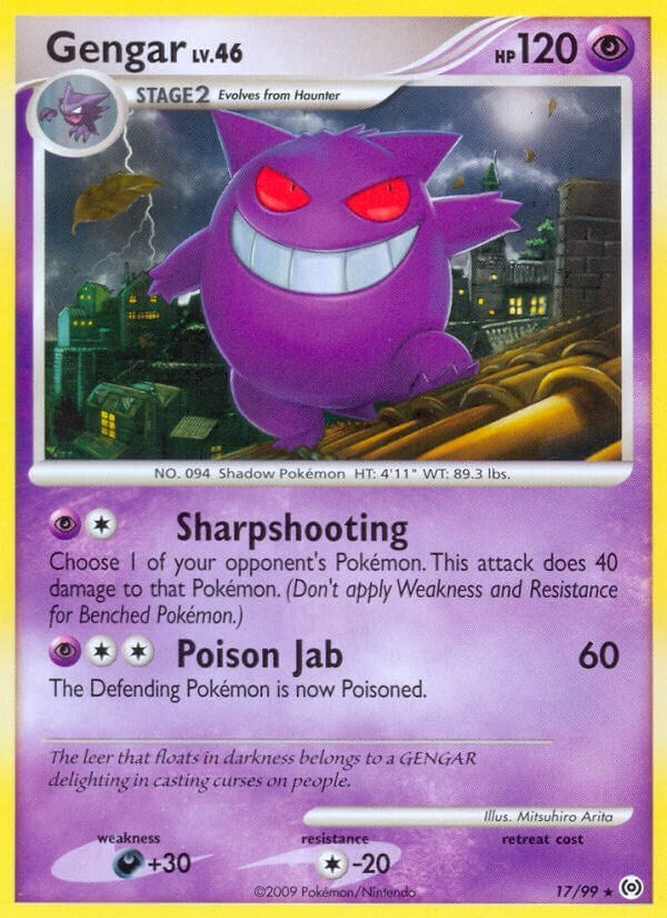 Image for Gengar (17) (17/99) - Pokemon