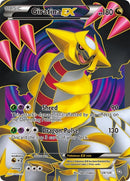 Image for Giratina EX (124 Full Art) (124/124) (Dragons Exalted) (DRX) - Pokemon