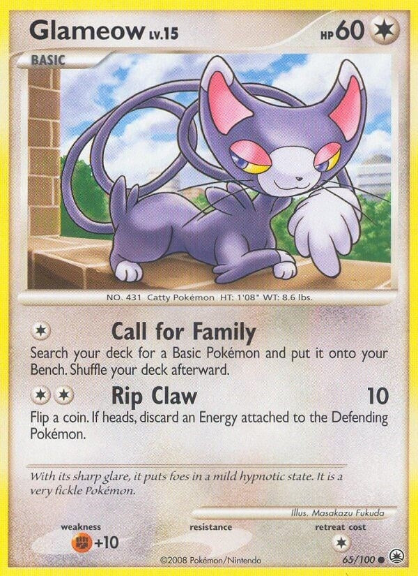 Image for Glameow (65/100) (Majestic Dawn) - Pokemon