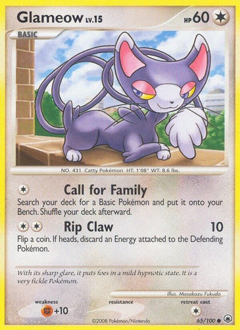 Image for Glameow (65/100) (Majestic Dawn) - Pokemon