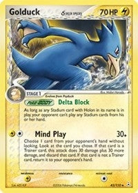 Image for Golduck (Delta Species) (43/110) (EX Holon Phantoms) (HP) - Pokemon