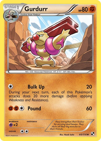 Image for Gurdurr (60/114) - Pokemon