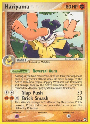 Image for Hariyama (44/113) - Pokemon