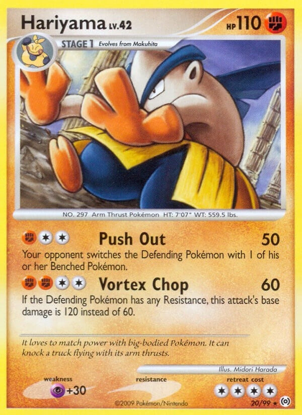 Image for Hariyama (20/99) - Pokemon