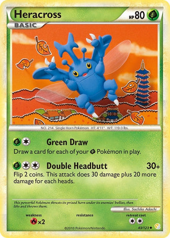 Heracross (43/123) (HeartGold SoulSilver) Pokemon