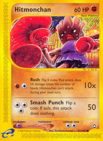Image for Hitmonchan (081/147) - Pokemon