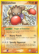 Hitmonchan (24/115) (Unseen Forces) Pokemon