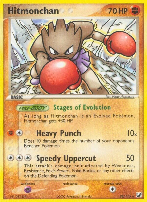 Hitmonchan (24/115) (Unseen Forces) Pokemon