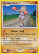 Image for Hitmonchan (99/146) (Legends Awakened) (LA) - Pokemon