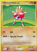 Image for Hitmonchan (129/127) (Platinum) (PL) - Pokemon