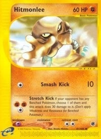 Hitmonlee (081/165) (Expedition) Pokemon