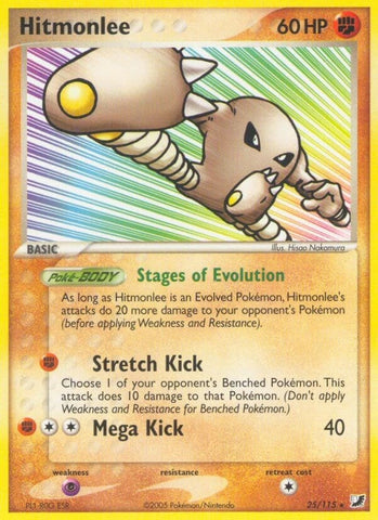 Image for Hitmonlee (25/115) (Unseen Forces) - Pokemon