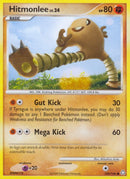 Image for Hitmonlee (100/146) (Legends Awakened) - Pokemon