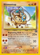 Image for Hitmontop (37/53) (WoTC Promo) (PR) - Pokemon