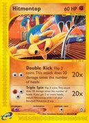 Image for Hitmontop (082/147) - Pokemon