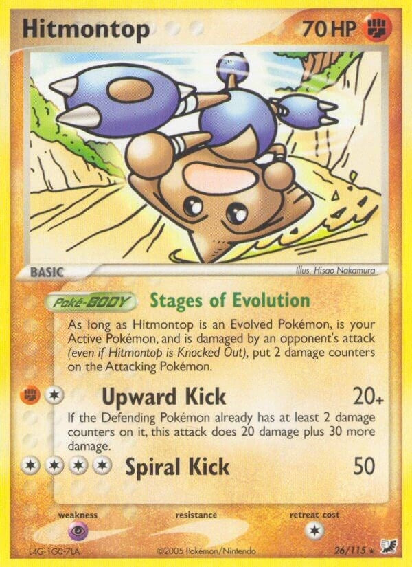 Hitmontop (26/115) (EX Unseen Forces) Pokemon