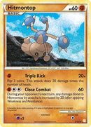 Hitmontop (5/123) (HeartGold SoulSilver) Pokemon