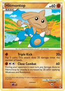 Image for Hitmontop (8/95) - Pokemon