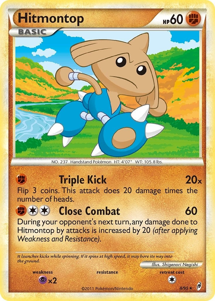 Image for Hitmontop (8/95) - Pokemon