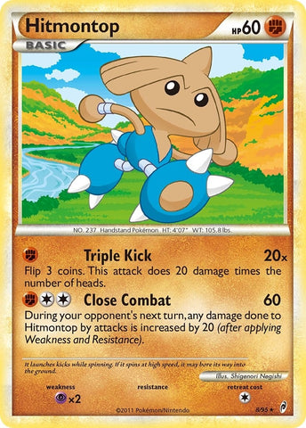 Image for Hitmontop (8/95) - Pokemon