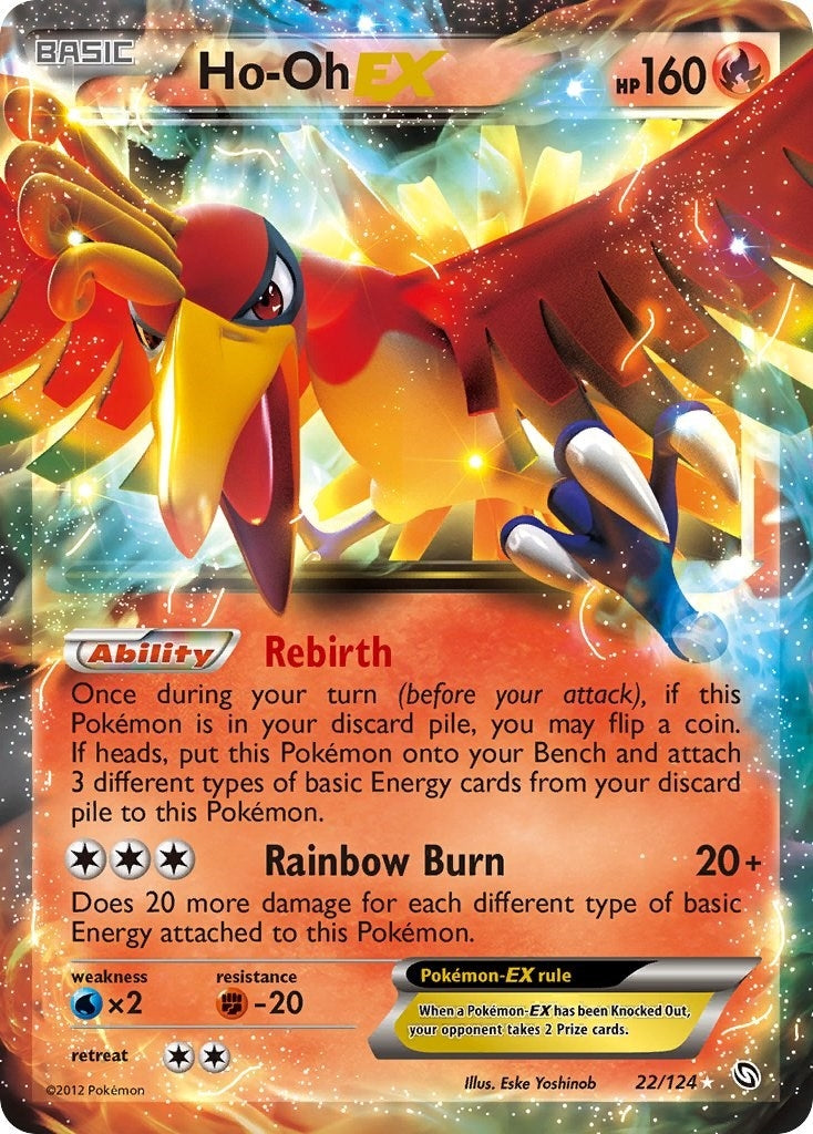 Ho-Oh EX (22/124) (Dragons Exalted) Pokemon