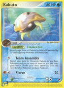 Image for Kabuto (39/100) (EX Sandstorm) (SS) - Pokemon