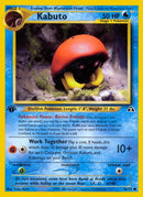 Kabuto (56/75) (Neo Discovery) Pokemon