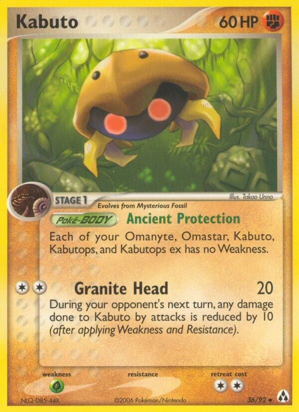 Kabuto (36/92) (EX Legend Maker) Pokemon