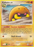 Image for Kabuto (67/100) (Majestic Dawn) - Pokemon