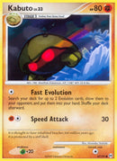 Image for Kabuto (67/99) - Pokemon