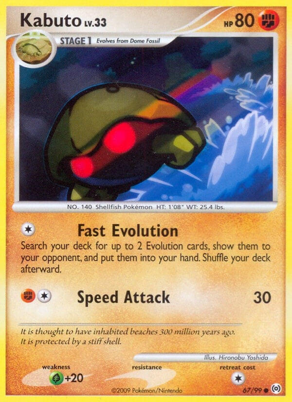 Image for Kabuto (67/99) - Pokemon