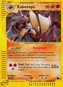 Image for Kabutops (H13) (H13/H32) (Skyridge) (SK) - Pokemon