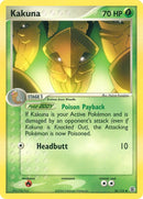 Image for Kakuna (36/112) (FireRed & LeafGreen) - Pokemon
