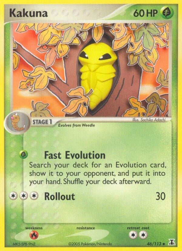 Image for Kakuna (46/113) - Pokemon