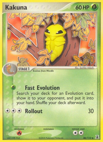 Image for Kakuna (46/113) - Pokemon