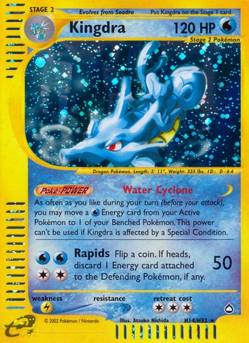 Image for Kingdra (H14) (H14/H32) - Pokemon