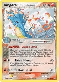 Kingdra (Delta Species) (10/110) (EX Holon Phantoms) Pokemon
