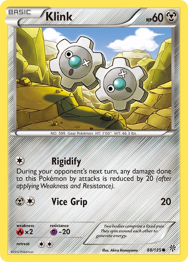 Image for Klink (88/135) (Plasma Storm) (PLS) - Pokemon