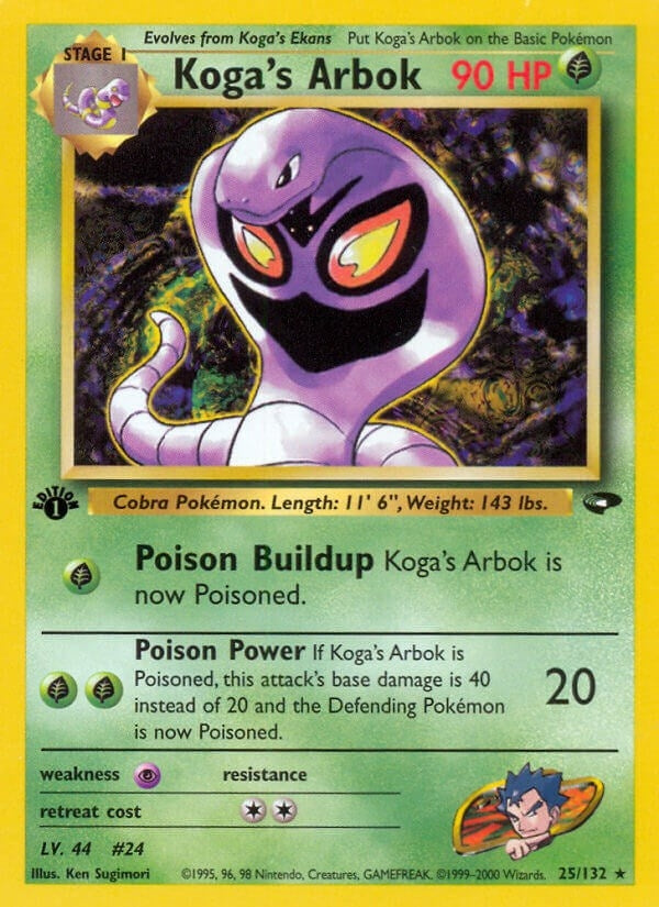 Image for Koga's Arbok (025/132) (Gym Challenge) - Pokemon