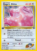 Koga's Ditto (010/132) (Gym Challenge) Pokemon