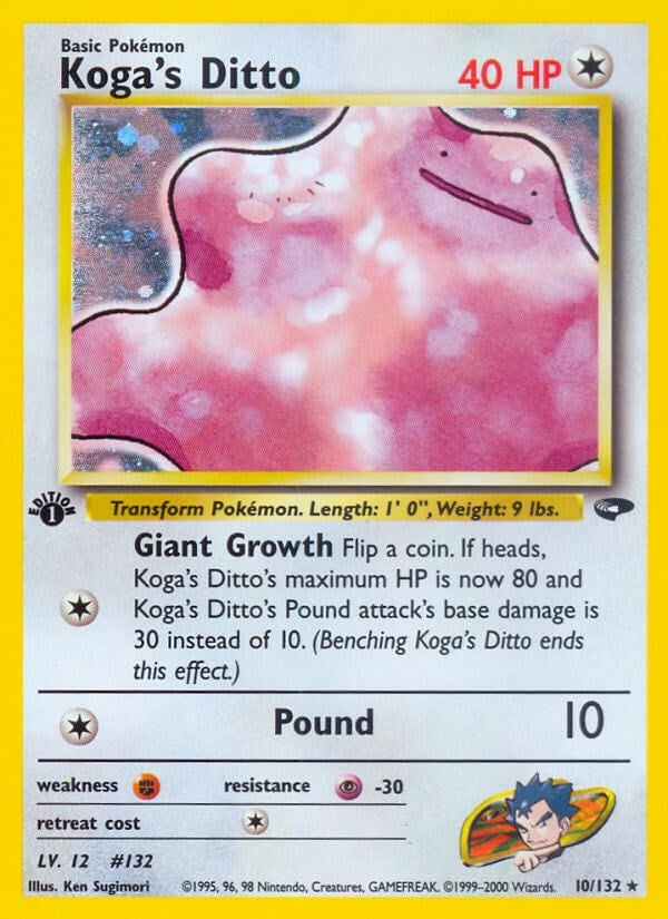 Koga's Ditto (010/132) (Gym Challenge) Pokemon